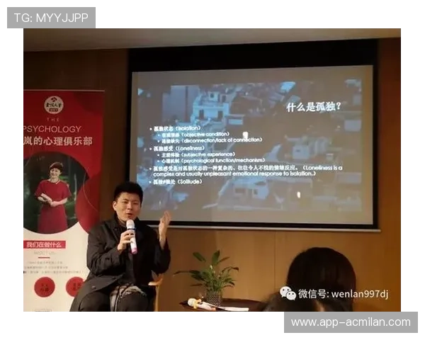 俱乐部公布科学康复计划：营养+心理+训练并重