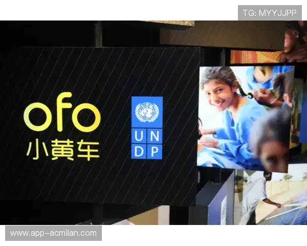 尤文图斯计划携手学术巨擘，开启运动医学新纪元