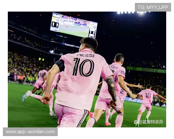 梅西带球吸引多人后分球助攻，迈阿密效率惊人