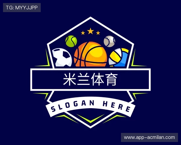 介绍米兰体育官网